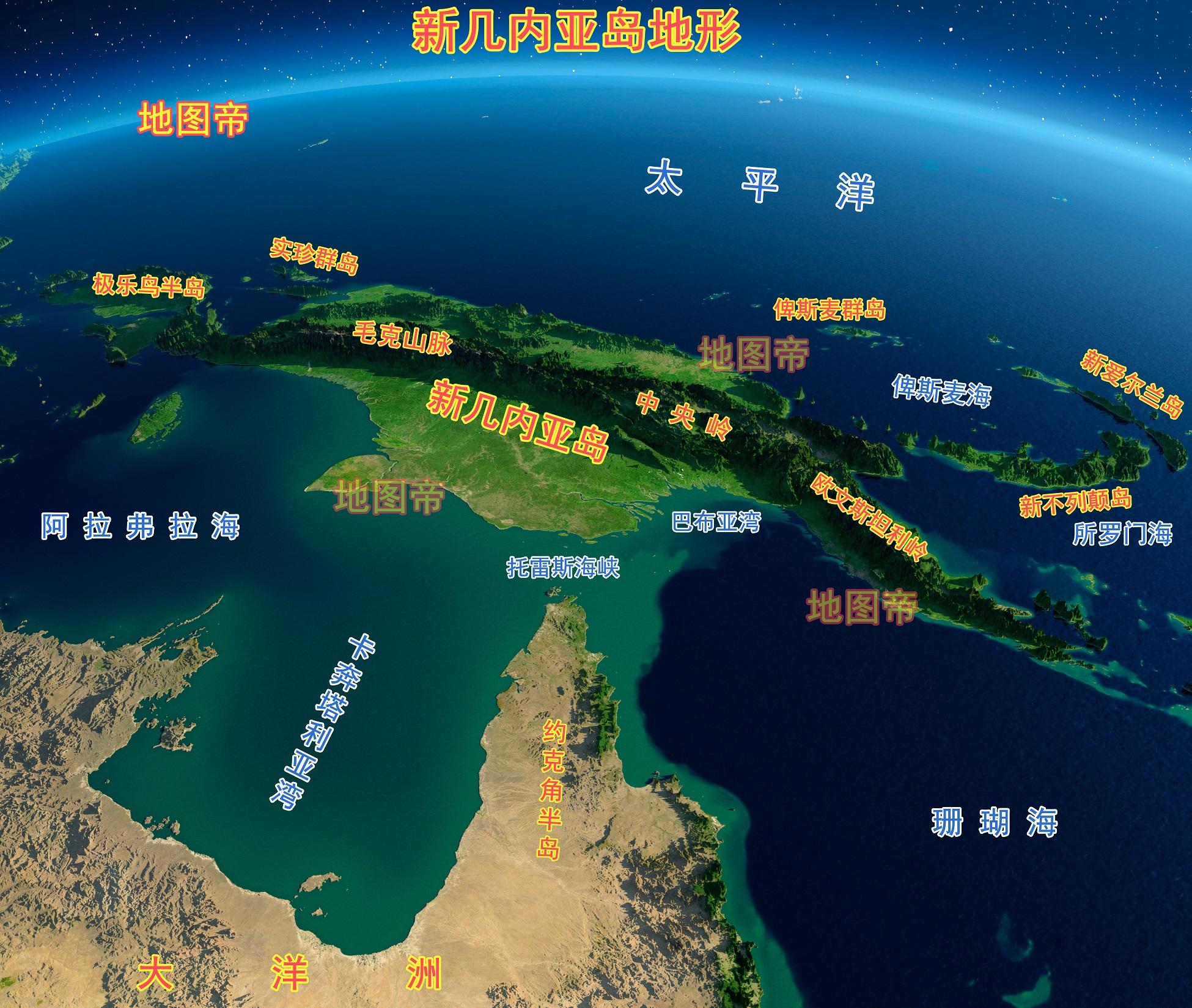 原创俄罗斯,土耳其,印尼,埃及,巴拿马,盘点横跨两大洲的国家