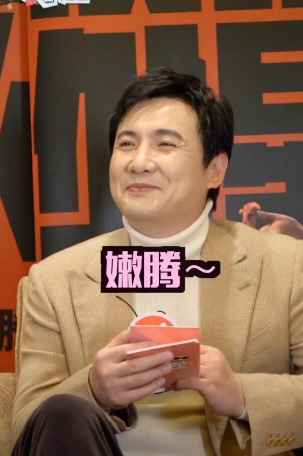 沈腾,著名的喜剧演员,多次登上春晚的舞台,这几年来,沈腾参加不少综艺