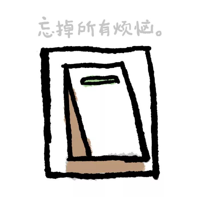 图片[3] - 【xizi被窝段子20191211】当你为错过太阳而哭泣 那你必然也会错过月亮和星星 - xizi