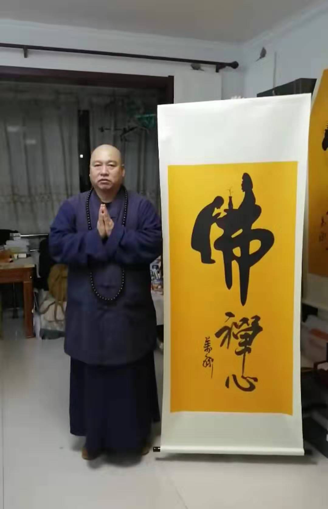 海灯法师关门弟子释行扬法师在郭万禄书法工作室做客