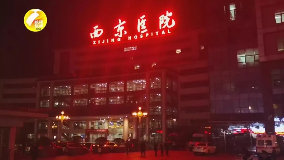 从挂号到医生确诊耗时四个多小时西京医院——一位医生坐诊现在是两个