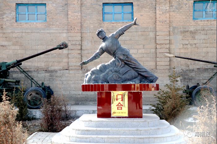 【视频】门合精神永留海南大地_英雄