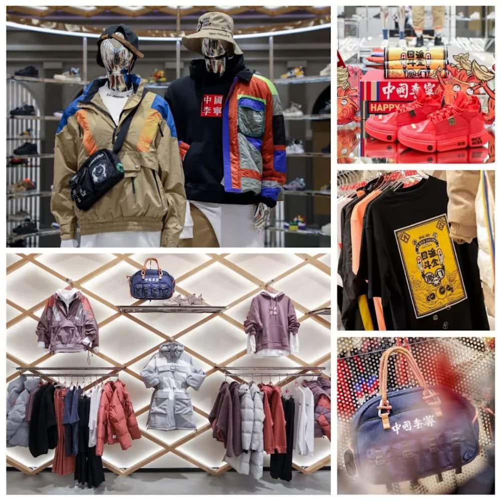 群星助阵,中国李宁澳门首家店铺开业