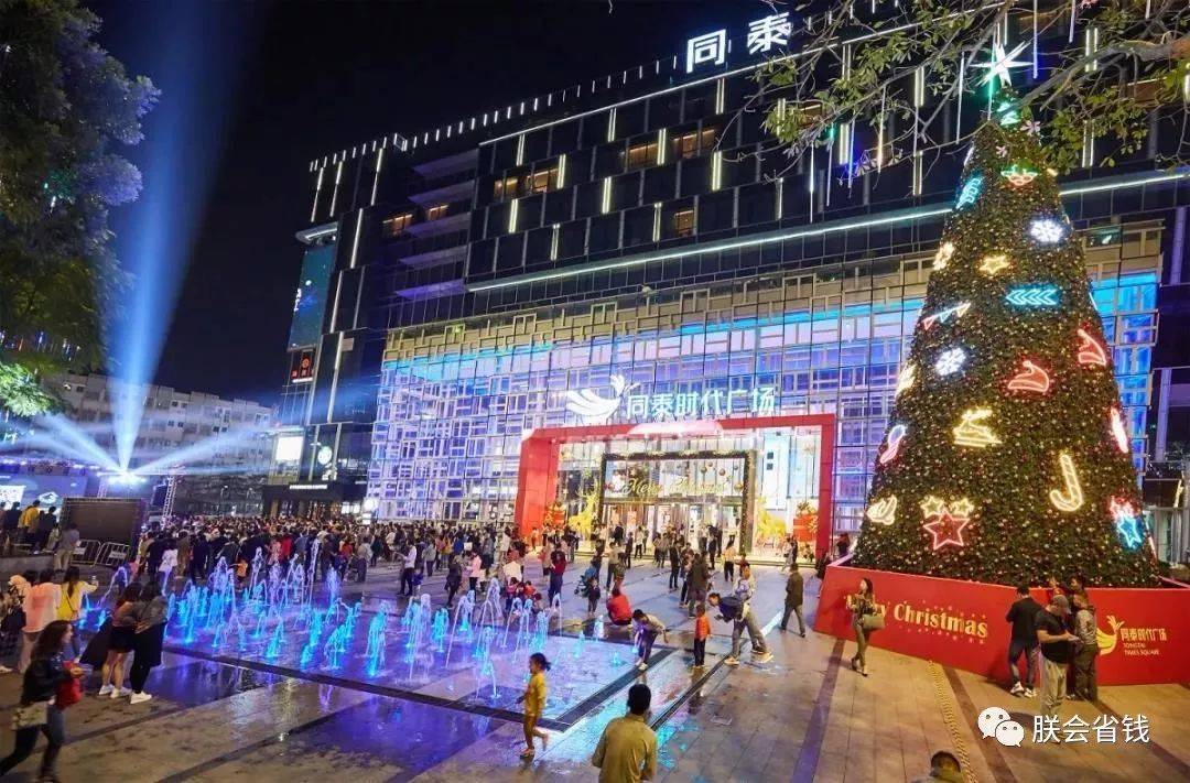 地址-宝安区宝安大道6259号-交通-地铁福永站a出口海雅缤纷城海雅