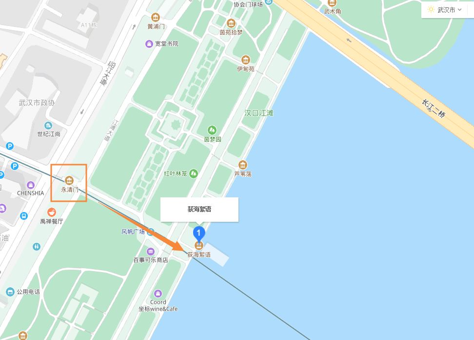 倒计时!汉口江滩这片美景即将收割清场,赶紧去打卡道别