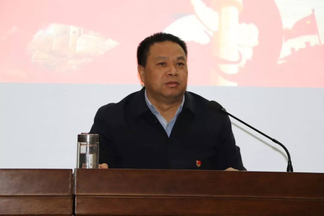 认真自我检视自觉整改提高仙居县城峰中学党总支召开2019年度组织生活
