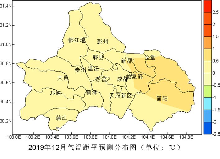 今晚成都重污染天气升级为橙色预警坐公交免费地铁打八折