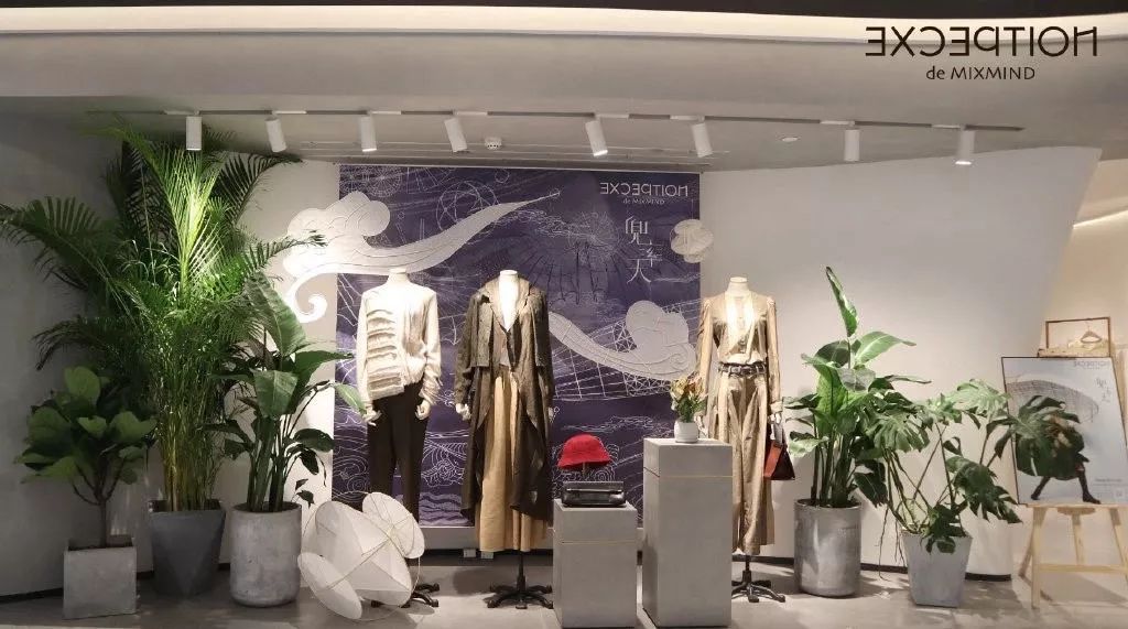 对不起今年的例外太太太太太高级了