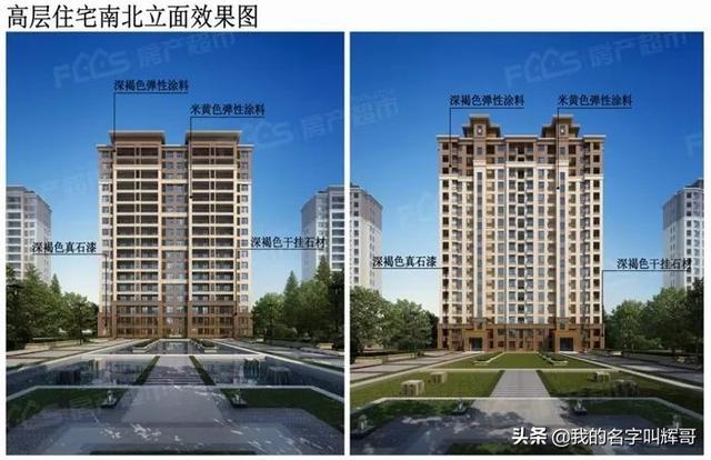 建设内容:吾悦和府项目位于兴庆区银通路以北,燕庆路以西,规划用地