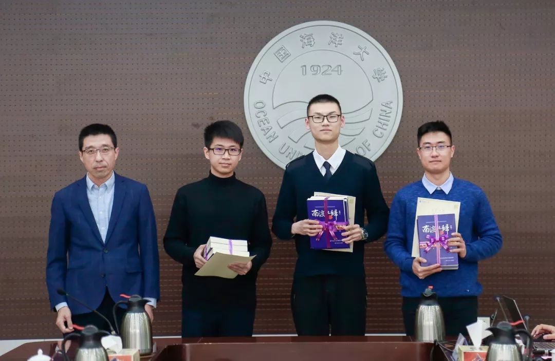 顶级学霸揭晓!这3名海大学子获第20届文苑奖学金