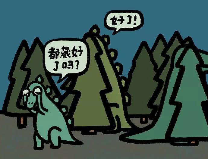 图片[20] - 【xizi被窝段子20191211】当你为错过太阳而哭泣 那你必然也会错过月亮和星星 - xizi