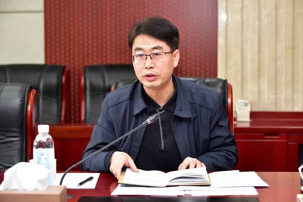 田爱平要求大家统一思想,凝聚共识,增强责任意识,确保认识到位,工作