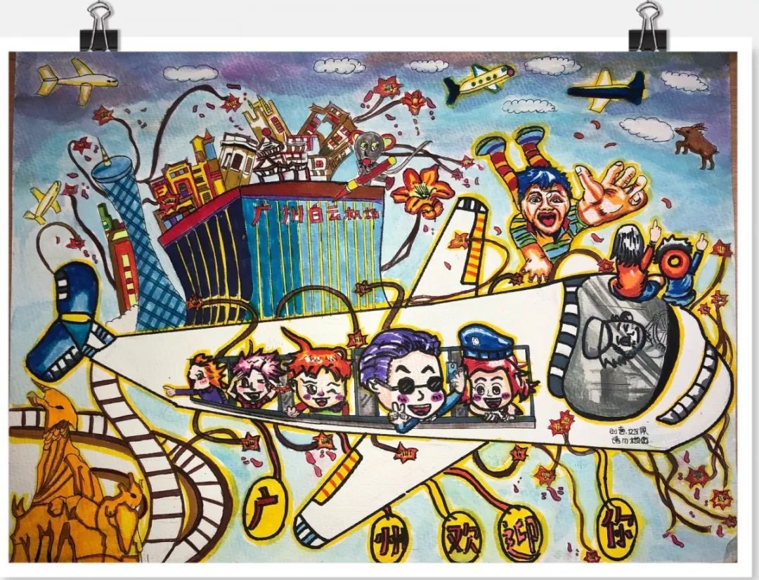 10《广州欢迎您》04作者:李佳丽编号:6《心花怒放》03作者:郑艾琳编号