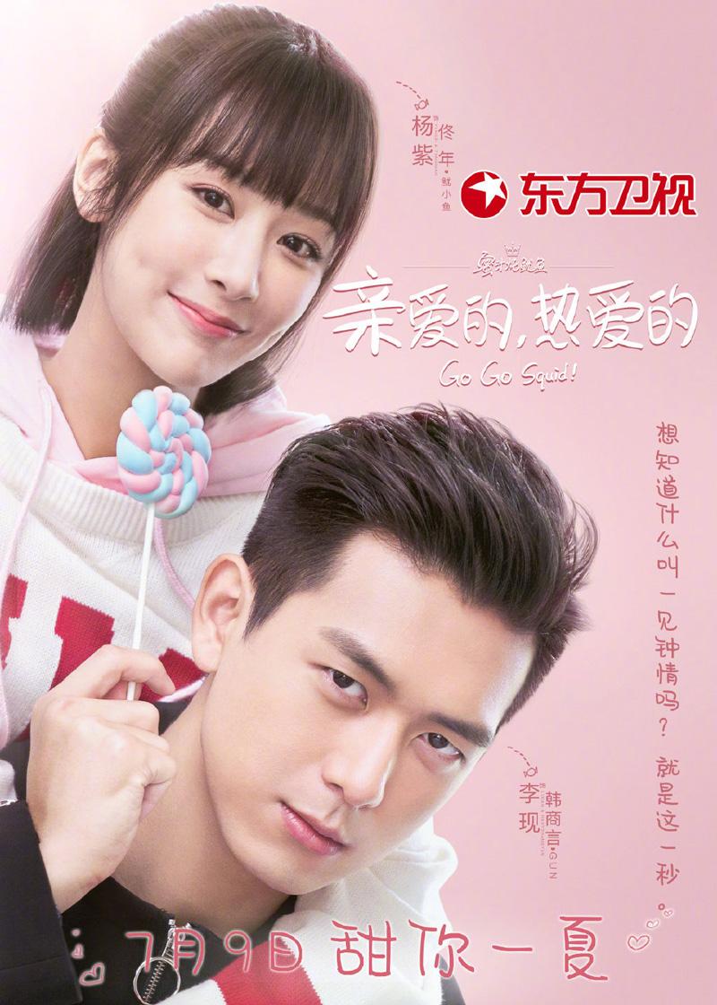 2019搜狐时尚盛典提名名单