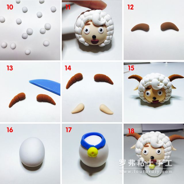 罗弗超轻粘土教程可爱的喜羊羊制作图解