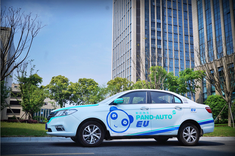 持续加强站点建设 盼达用车新增重庆北碚6站点和200台车