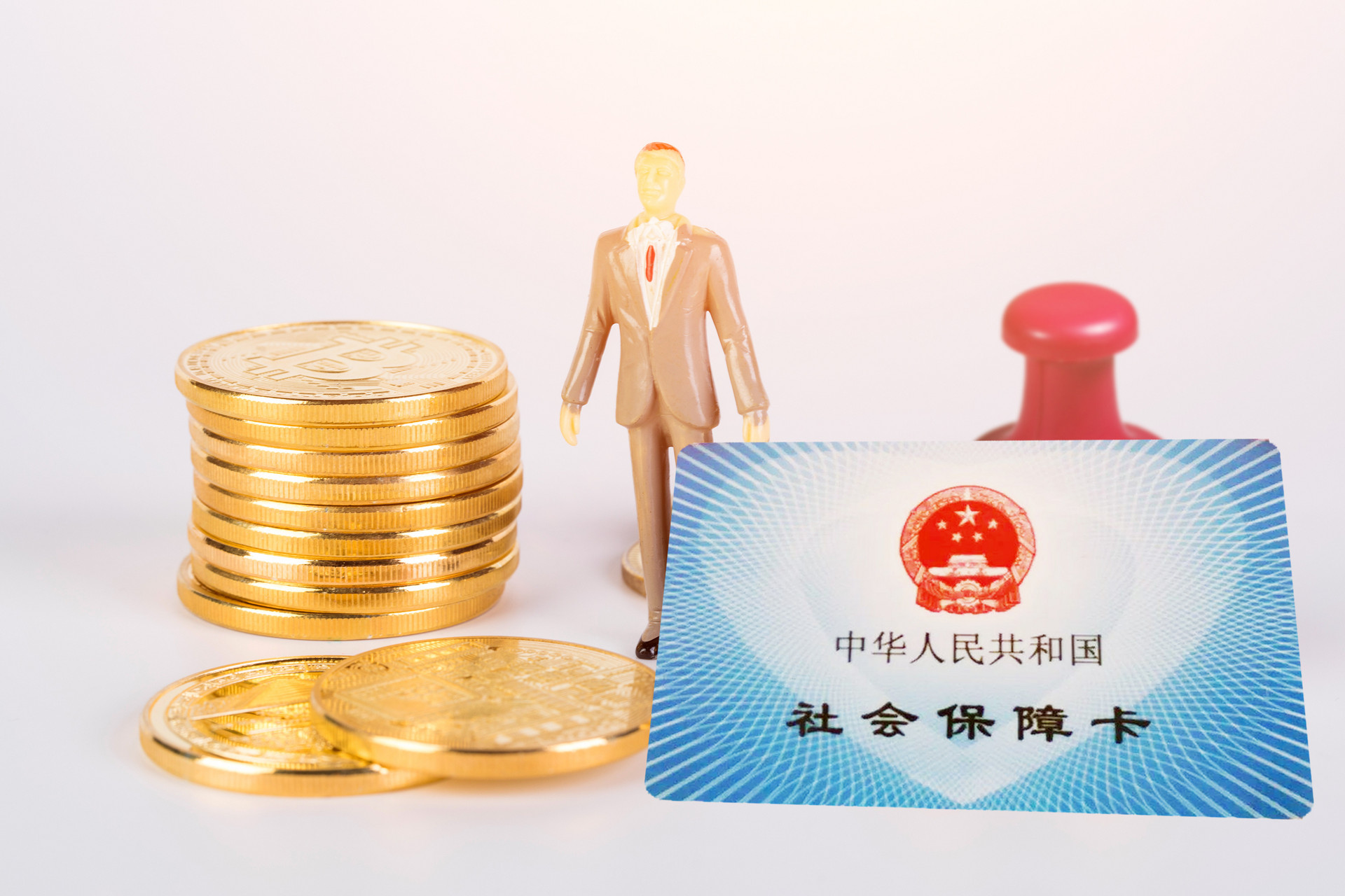 天津最新的24小时套医保余额提取现金方法分享(天津医保余额套现多少点教程)