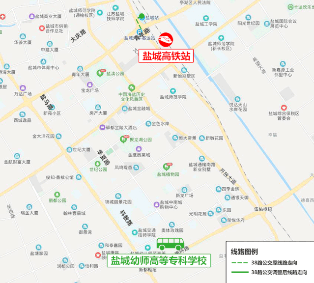 重要必读17条公交线路将对接盐城高铁站走向站点票价全在此