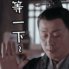 240_240gif 动态图 动图
