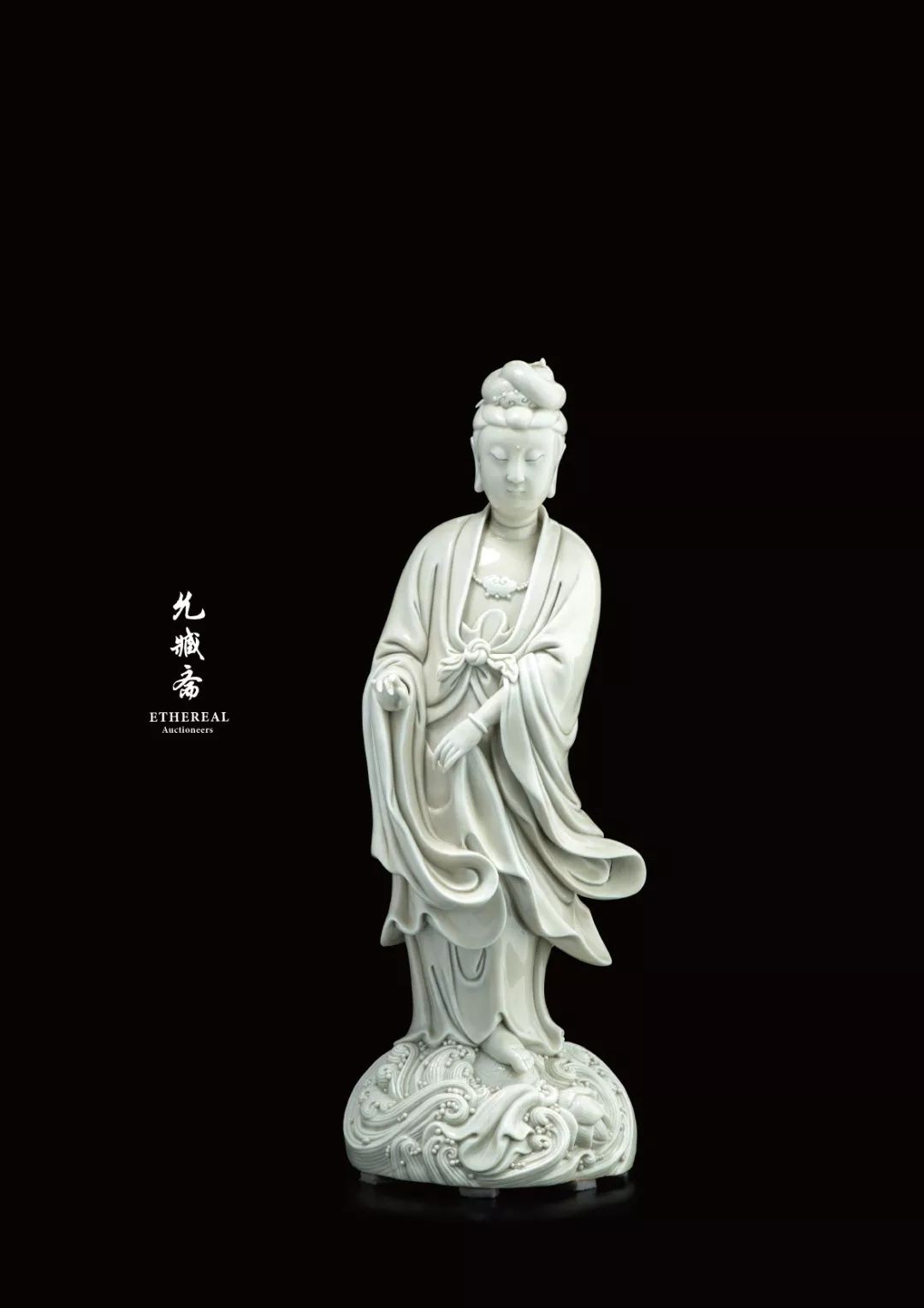 de-chine figure of guanyinqing dynasty预估价 twd 150,000林朝景