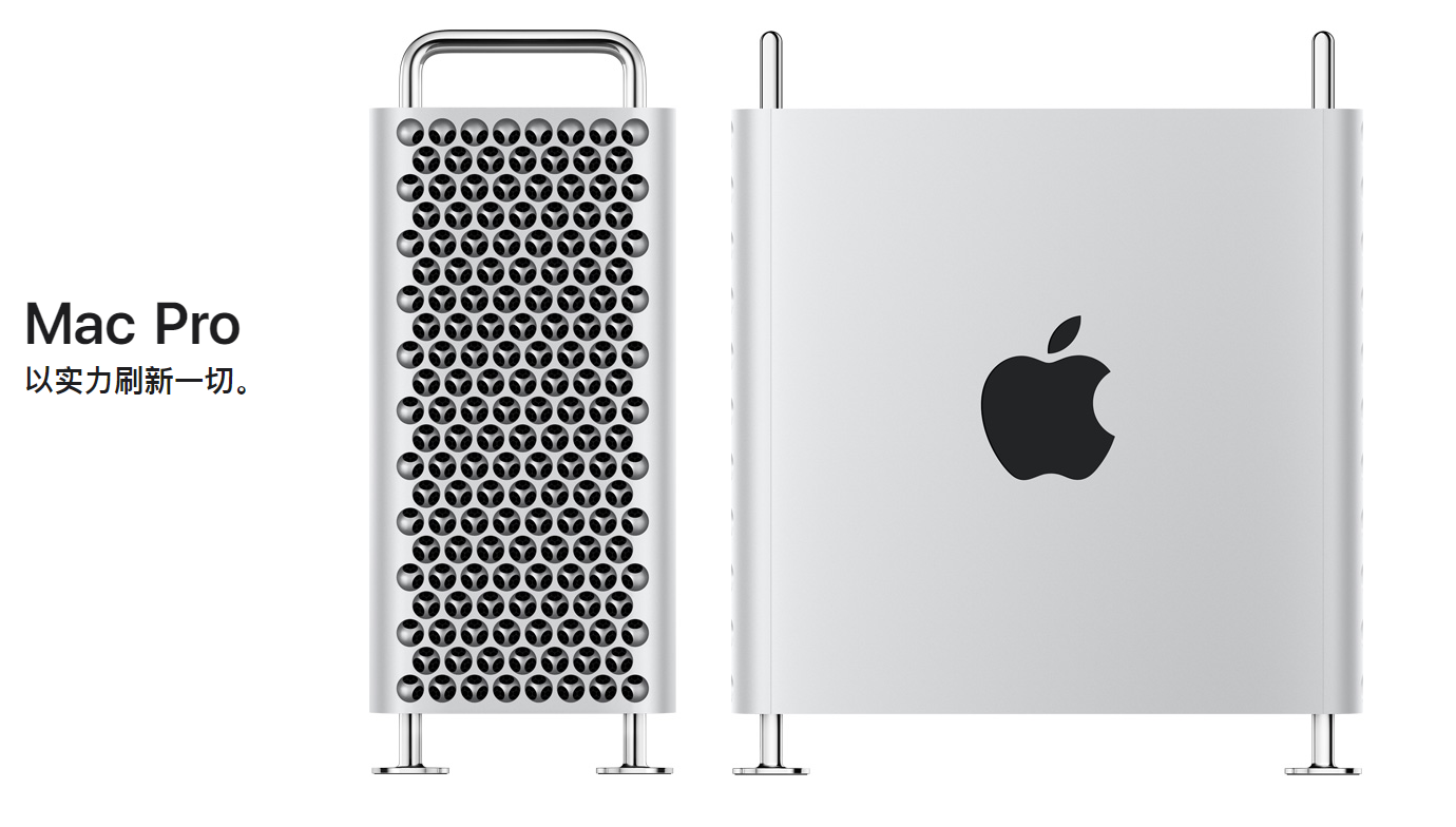 苹果2019款mac pro上架 一套顶配近50万元_display