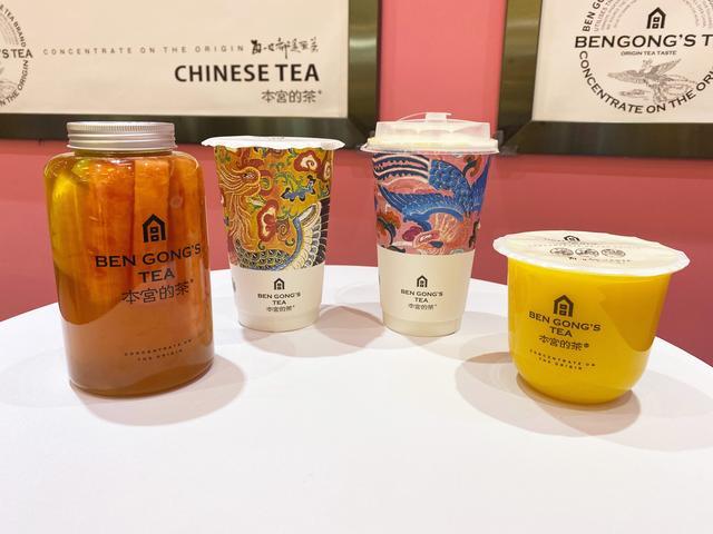 胡海泉的国潮风奶茶店包装很精美,你会被饮料价格劝退吗?
