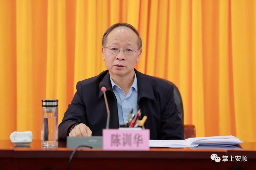 市委副书记吴刚平,市领导芦忠于,陈应武出席会议.