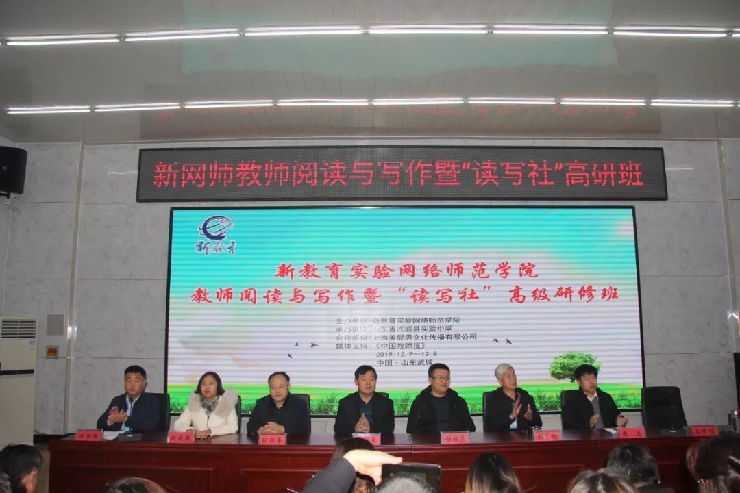 招商加盟的数字化跃迁：品牌招商与创业项目如何实现高效对接