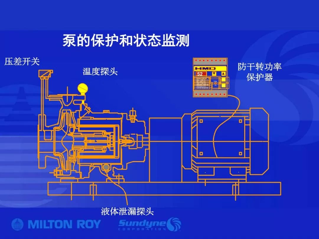 磁力马达专利百度文库（磁力马达专利百度文库可以用吗） 磁力驱动