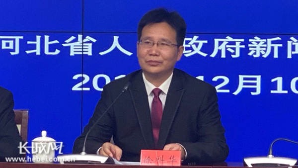 河北省政府新闻办 "河北省推进冰雪装备器材产业发展"