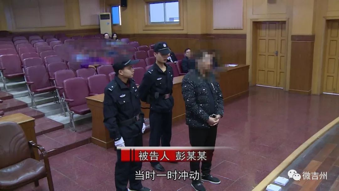 本是一家人却在法庭上大打出手所为何事