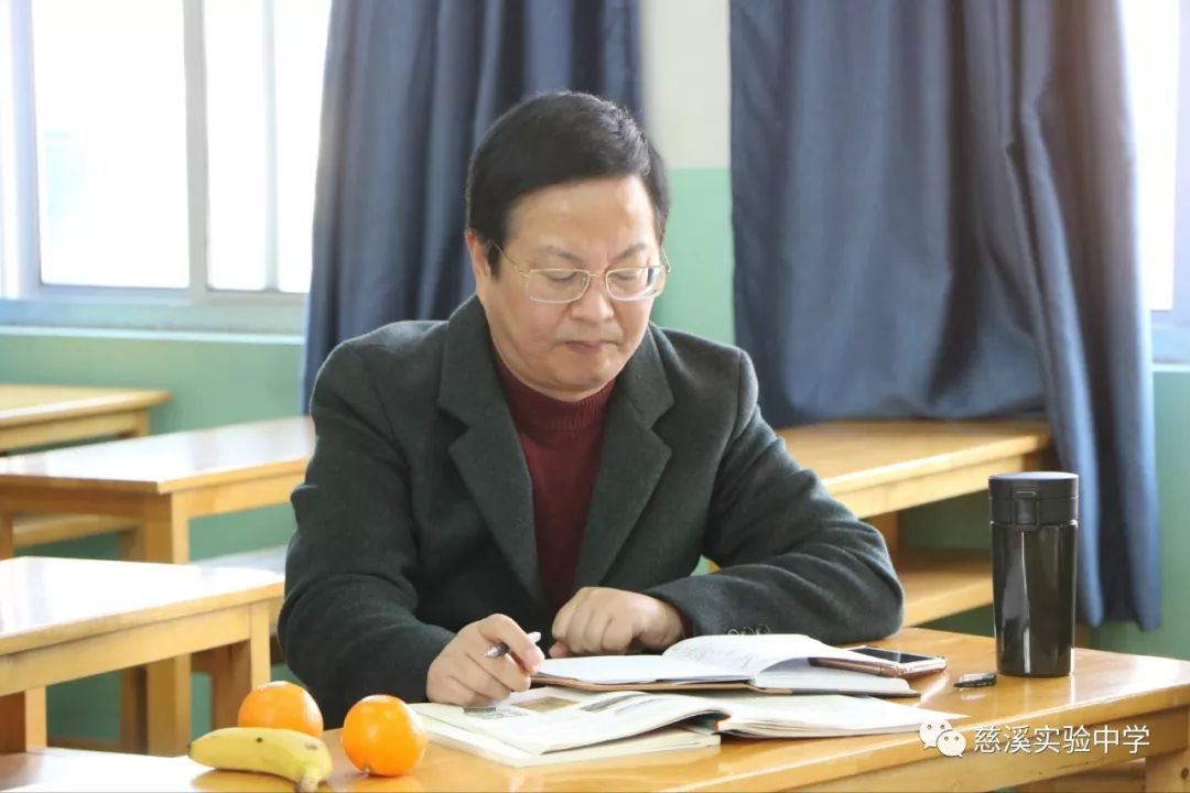 历史与社会教研员张军祥评课中鄞州实验中学校长李优治评课中宁波市