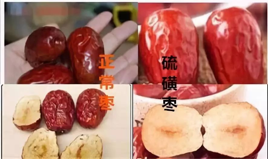 2,看果肉正常红枣:枣肉是黄色的.
