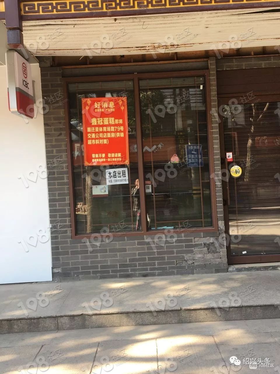 东浦黄酒小镇大批店铺关门?生意清淡,店家被迫关店转让!太难了