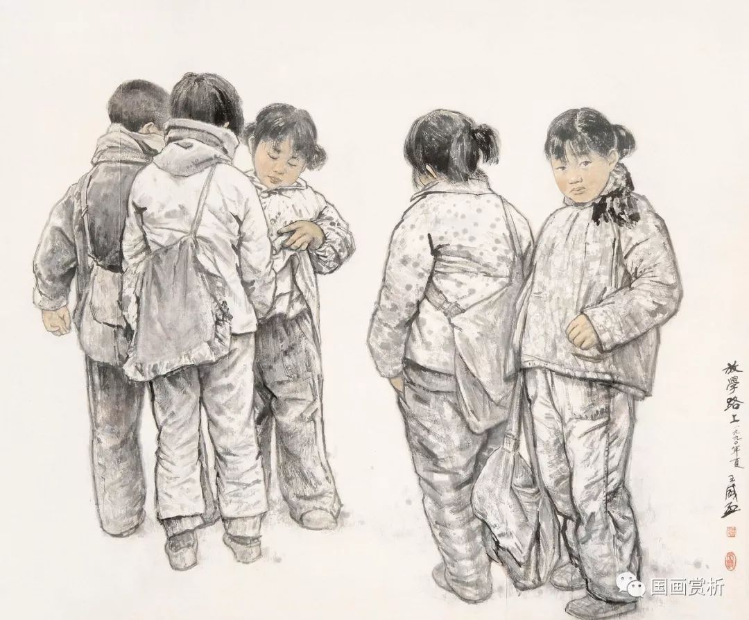 童年中国画王盛烈图片