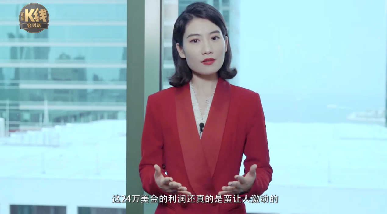 《如果K线会说话》，皇御环球教您3分钟掌握一个做单技巧299 / author:Huangyu Global / PostsID:1521910