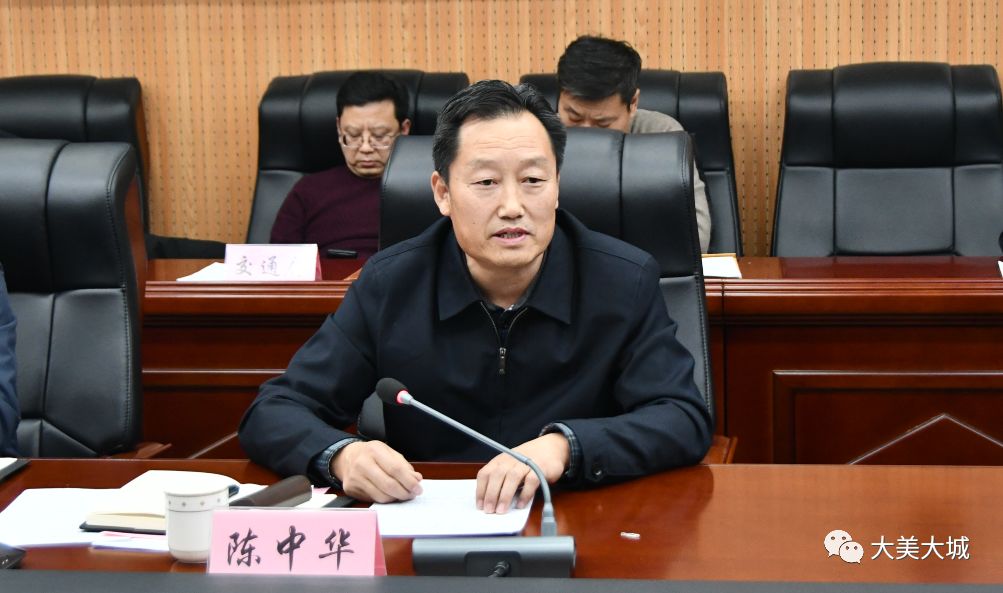 要闻省安全生产第五巡查组到大城县进行巡查