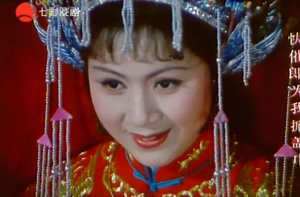 黄梅戏表演艺术家马兰经典角色欣赏_云花