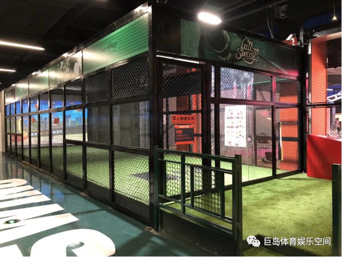 安利安利这几家棒球打击馆一定不能错过