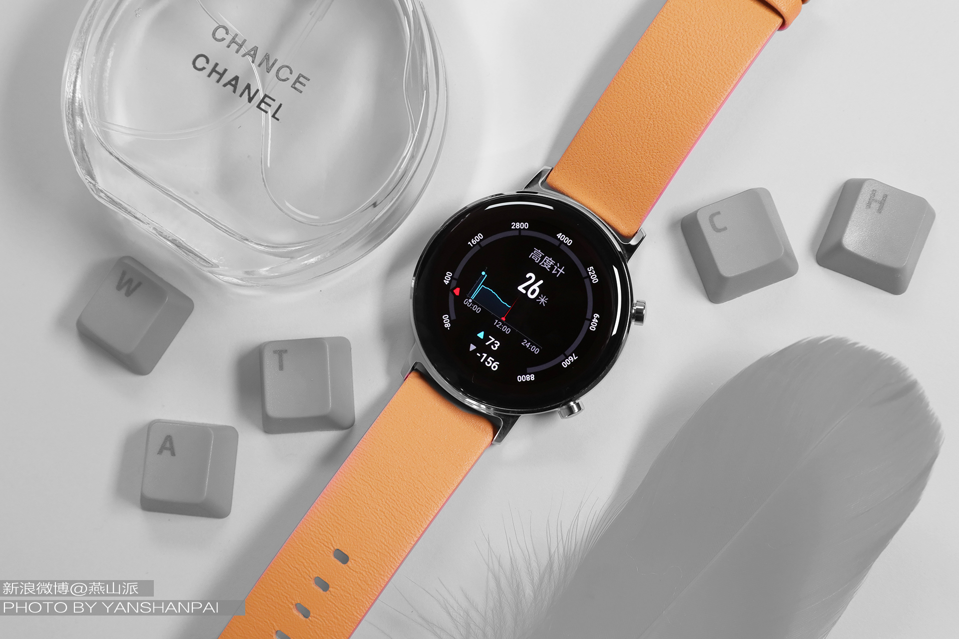 华为watch gt2 42mm雅致款评测,时尚之外功能竟还如此强大_运动