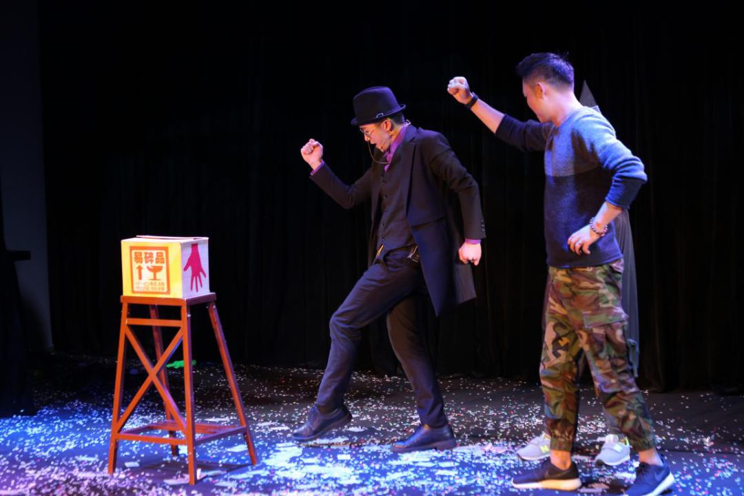 2020新年档 | 爆笑互动家庭魔术喜剧《百变魔逗秀》现已开票