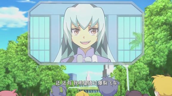 机甲兽神爆裂飞车武泽超乎大家的想象拿下了所有纹章晶片