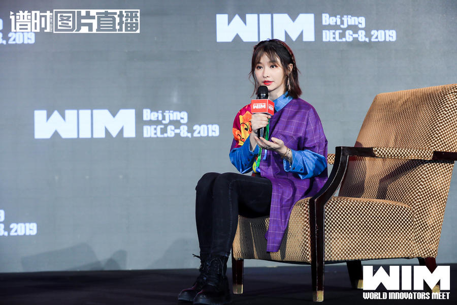 对话丨电竞女神MISS：如果离开电竞圈，我想去读书_韩懿莹