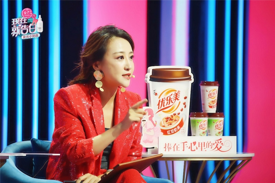 《现在就告白4》今日开播,傅首尔花希继续加盟!