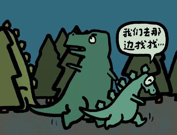 图片[23] - 【xizi被窝段子20191211】当你为错过太阳而哭泣 那你必然也会错过月亮和星星 - xizi