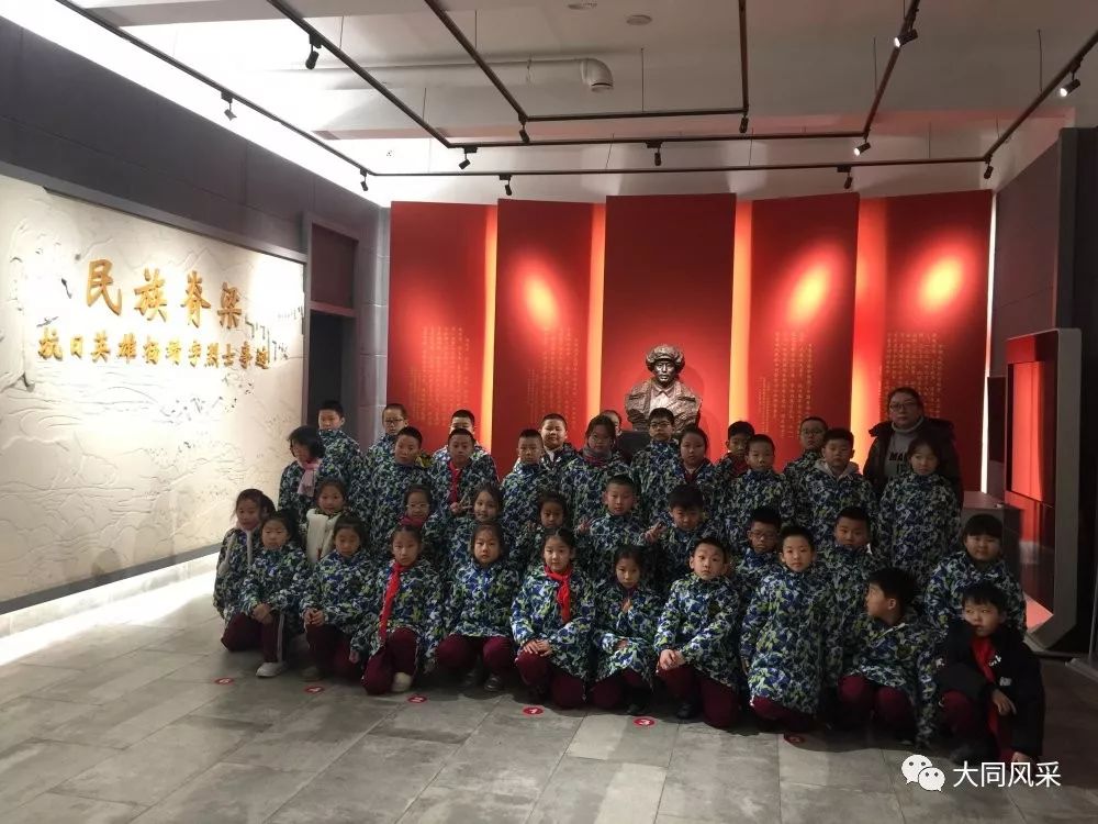 意氣風發愛國情——黑龍江哈爾濱市楊靖宇紅軍小學開展紀念