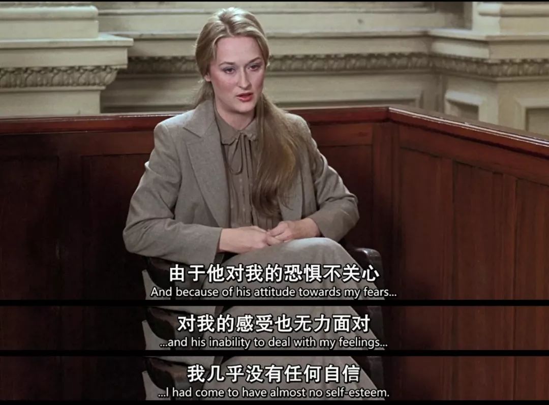 的偏好,也不同于《克莱默夫妇》完全三段式的,工整而经典的叙事结构