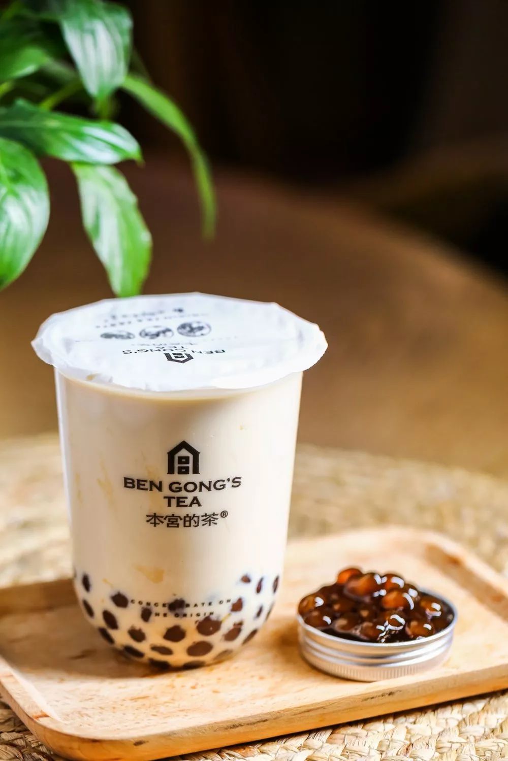 内含霸王餐武汉伢的这杯茶本宫请了