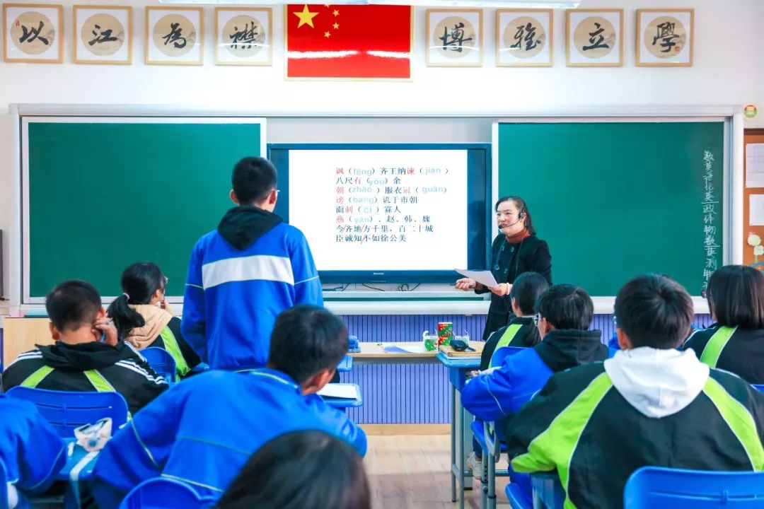 校际联动以评促教东江广雅袁崇焕中学联合教研活动
