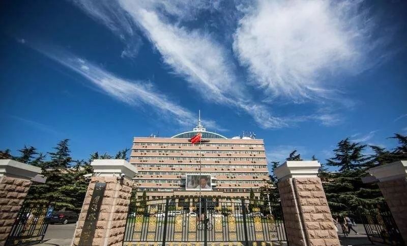通知中国传媒大学艺术类校考初试统一改为网上机考